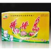 瓦楞紙盒，卡紙盒