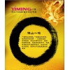 專業(yè)提升客戶價值，服務(wù)創(chuàng)造客戶信賴！專業(yè)平面設(shè)計印刷資料畫冊