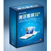 包裝盒印刷，包裝盒制作，包裝盒設(shè)計