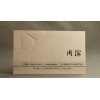 中高檔畫(huà)冊(cè)，宣傳彩頁(yè)海報(bào)，精裝書(shū)，手挽袋，不干膠，彩色名片