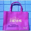 無紡布宣傳袋制做，無紡布袋廠，深圳市無紡布袋廠