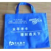 無紡布袋廠，深圳無紡布袋廠，深圳市無紡布袋廠