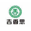 蕪湖標(biāo)志設(shè)計，標(biāo)志注冊在蕪湖暢想廣告