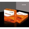 蕪湖包裝設(shè)計，稱心服務(wù)在蕪湖暢想廣告