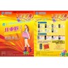 閑時(shí)8-12小時(shí)出貨，忙時(shí)48小時(shí)出貨！量大需協(xié)商
