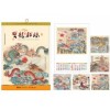 閑時(shí)3天出貨，忙時(shí)3-5出貨！量大需協(xié)商