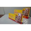 供應(yīng)PVC廣告牌、立牌、展示牌