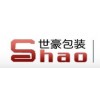 專(zhuān)業(yè)設(shè)計(jì)印刷藥品包裝、精品包裝