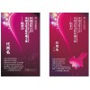 專(zhuān)業(yè)印刷名片，單張，不干膠，等等