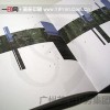 書籍教材印刷報價，首選廣州藝彩