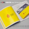 潮州畫冊印刷，首選廣州一印網(wǎng)