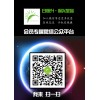 如何優(yōu)化印刷質(zhì)量？