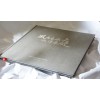 武漢酒包裝盒印刷、畫冊印刷、商業(yè)印刷