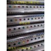 供應(yīng)美國(guó)CROWN皇冠專(zhuān)業(yè)漁具，魚(yú)餌燙金紙