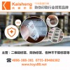 廣東二維碼標(biāo)簽廠怎么選擇？凱盛印刷 值得信賴(lài)！