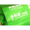 你的禮送對(duì)了嗎？送禮經(jīng)驗(yàn)談